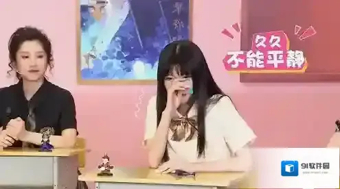 三国杀十周年互通版加油