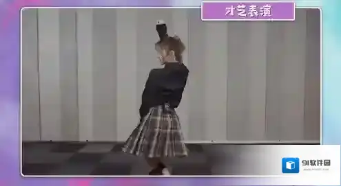 三国杀十周年互通版冠军