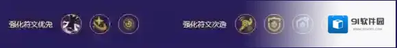 金铲铲之战人口