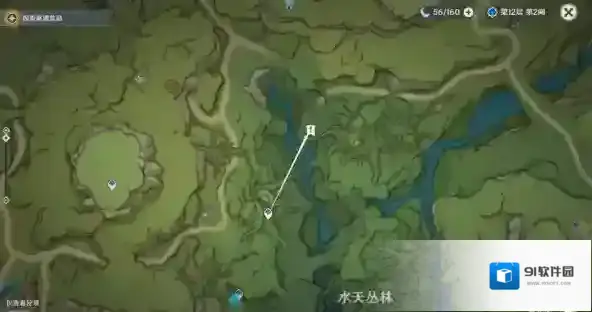 原神寻星