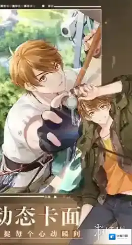 未定事件簿万灵