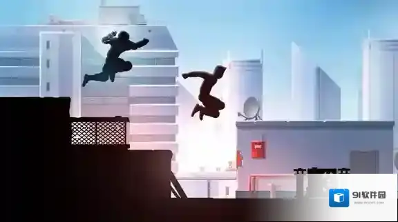 矢量跑酷主角