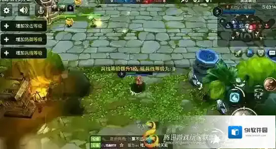 龙之谷加点