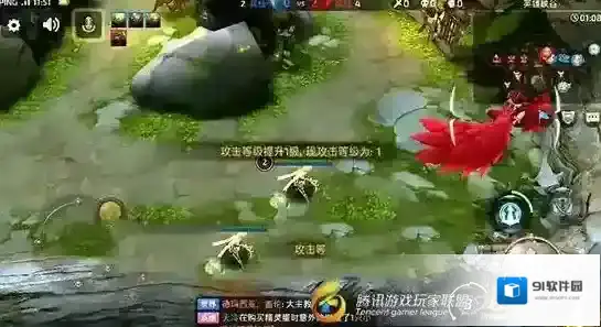 龙之谷提升