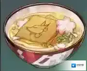 原神乌冬