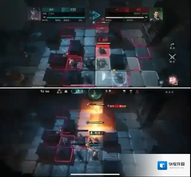 环形战争书库