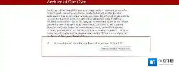 ao3进入网站