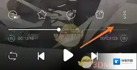 漫播音频