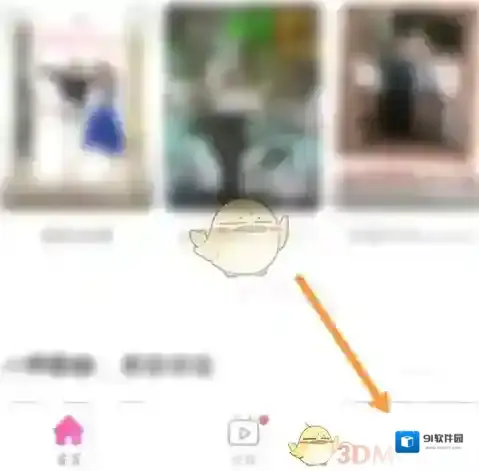 韩小圈用户