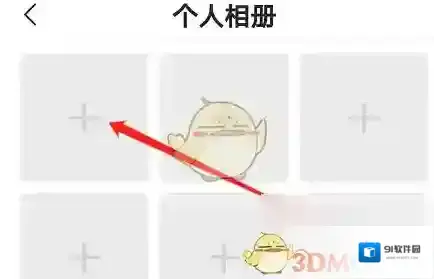 心遇在心