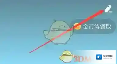 心遇图片