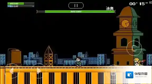 jojo的奇妙冒险x洛克人关卡