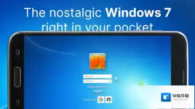 win7模拟器在手机上