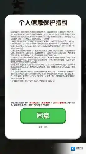 长安筑梦生活生活