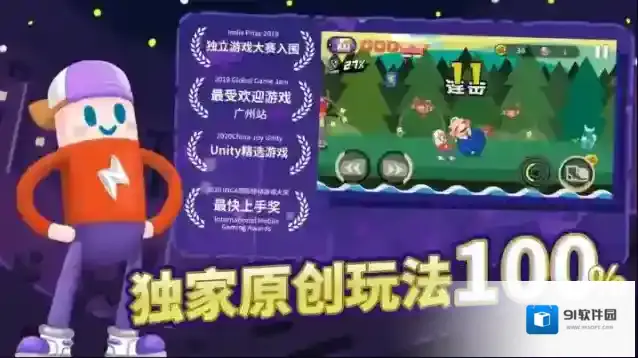 扶老豆回家回家