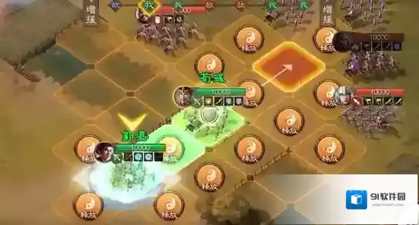 三国志战棋版T0阵容一览