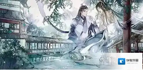 烟雨江湖元宝拳怎么样 元宝拳技能展示介绍