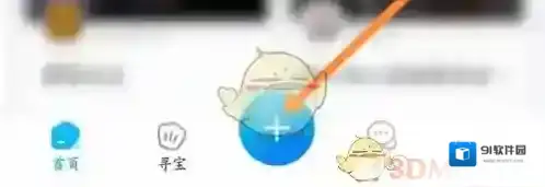 米画师发布