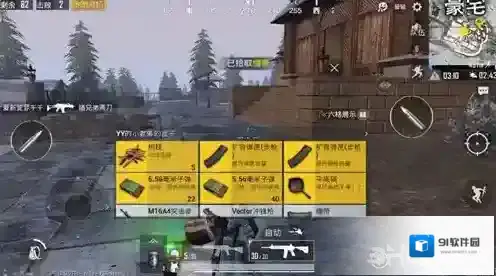 绝地求生刺激战场树枝有什么用 作用及位置介绍