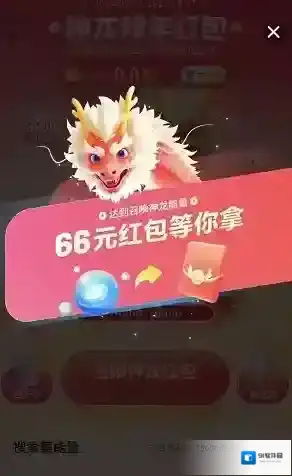 百度用户
