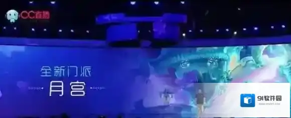 梦幻西游手游月宫新门派技能怎么样？月宫技能机制介绍