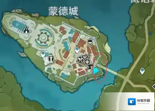 原神获取