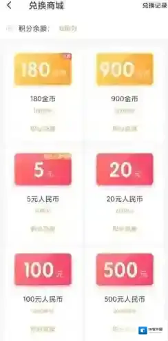 暖聊交友备受欢迎