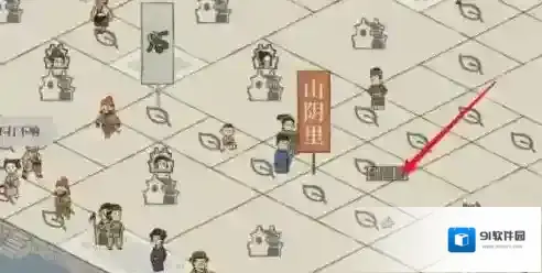 江南百景图小动物怎么抓 获取方法攻略