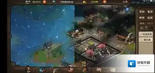 烟雨江湖虚化之地宝箱怎么拿 宝箱位置介绍