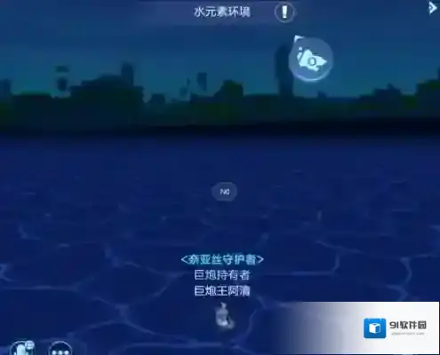 我的起源收集
