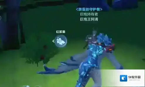 我的起源物质