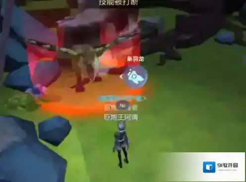 我的起源元素