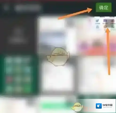 途虎养车平台