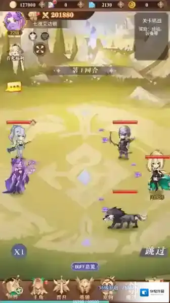 暮光召唤师角色