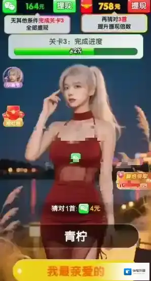 金曲乐开怀开怀