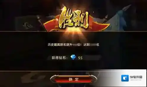 刀锋无双VIVIO服主公