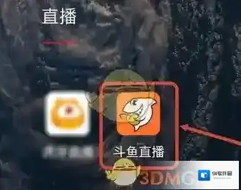 斗鱼点击