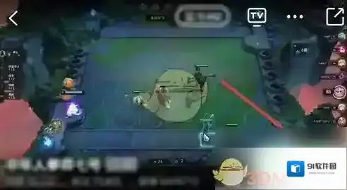 斗鱼手机桌面