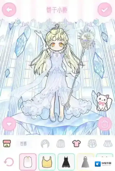 装扮少女饼干小桥怎么过 7