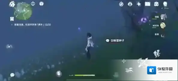 原神三根羽毛
