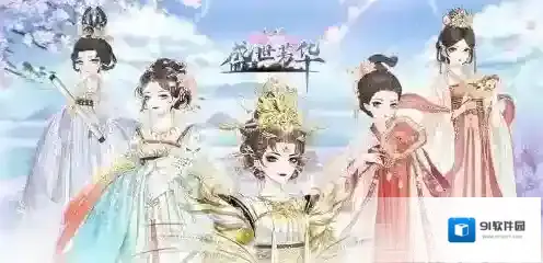 盛世芳华菜谱有什么 2022精品菜谱配方汇总