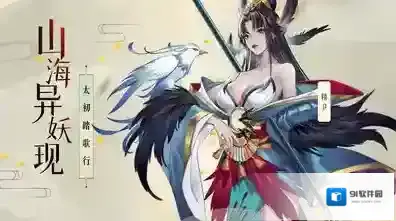 太初行什么角色好 角色培养建议