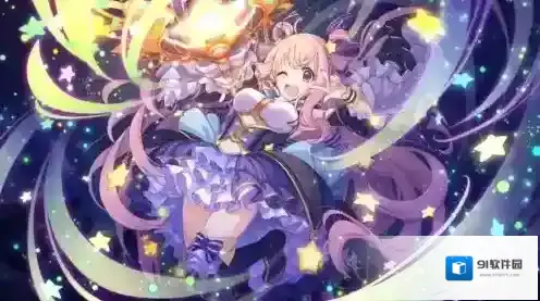 公主连结H9