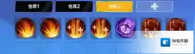 火炬之光无限机械