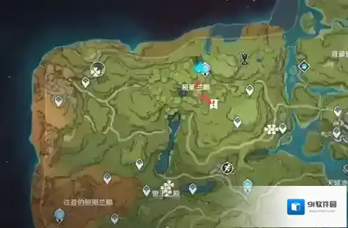 原神官方正版树王