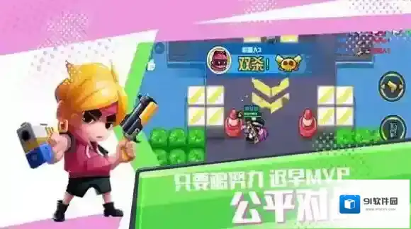 反斗联盟忍者刺客用什么武器 忍者与刺客攻略分享