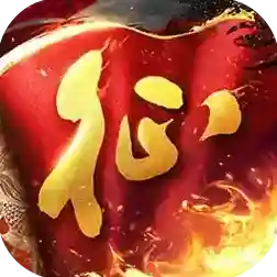 原始征途原始征途