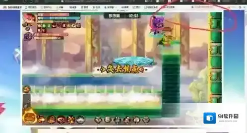 造梦无双法宝