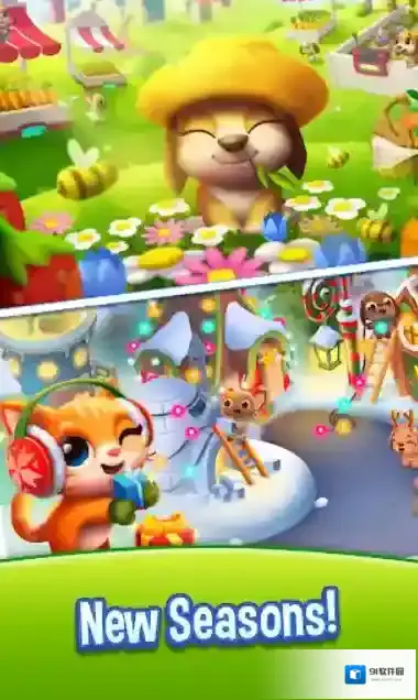 宠物拯救传奇星星