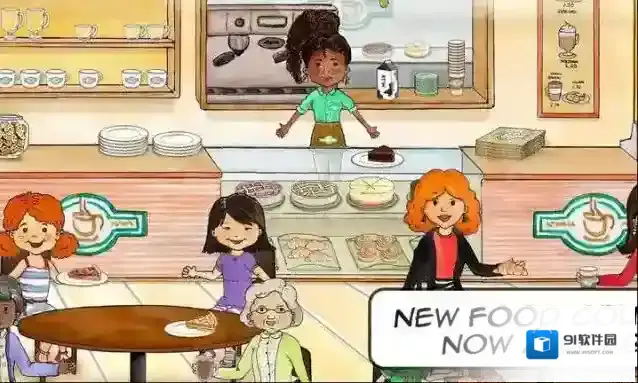 娃娃屋PLUS娃娃屋